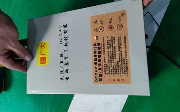 漳州开锁大概都附近24小时开锁换锁修锁公司