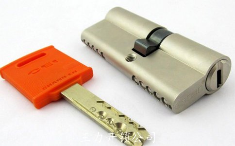 开锁换锁大概要多少钱,防盗门换C级锁多少钱