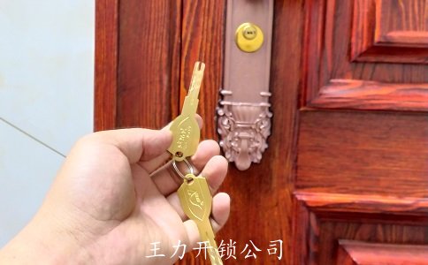 邵阳开锁电话号码是多少?