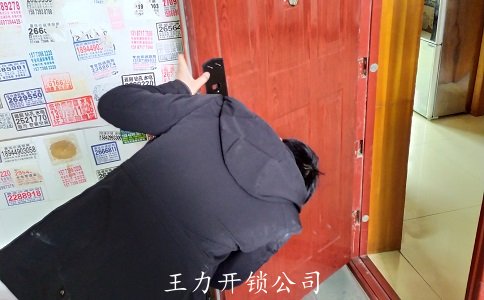 邵阳开锁多少钱