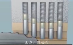 自学开锁视频【学开锁技术大全视频】