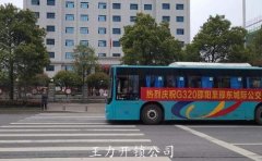 邵东牛马司开锁_公司_师傅_电话