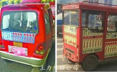 开锁公司电话号码为什么这么好？