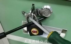 如何开锁？怎么样开锁？