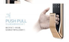 三星指纹锁怎么样(三星智能锁官网)