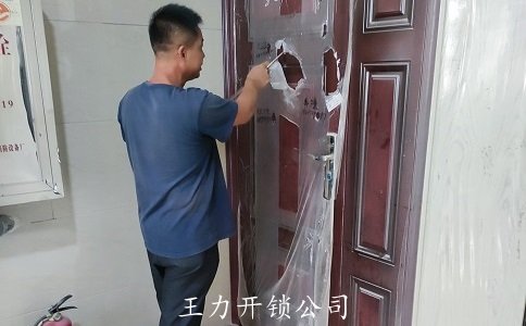 24小时附近上门急开锁电话