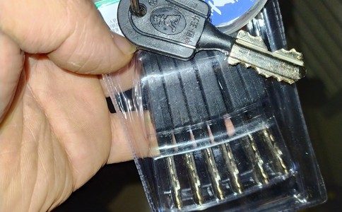 「吉利匹配方法」吉利金刚_金鹰苏星中央集控器匹配方法